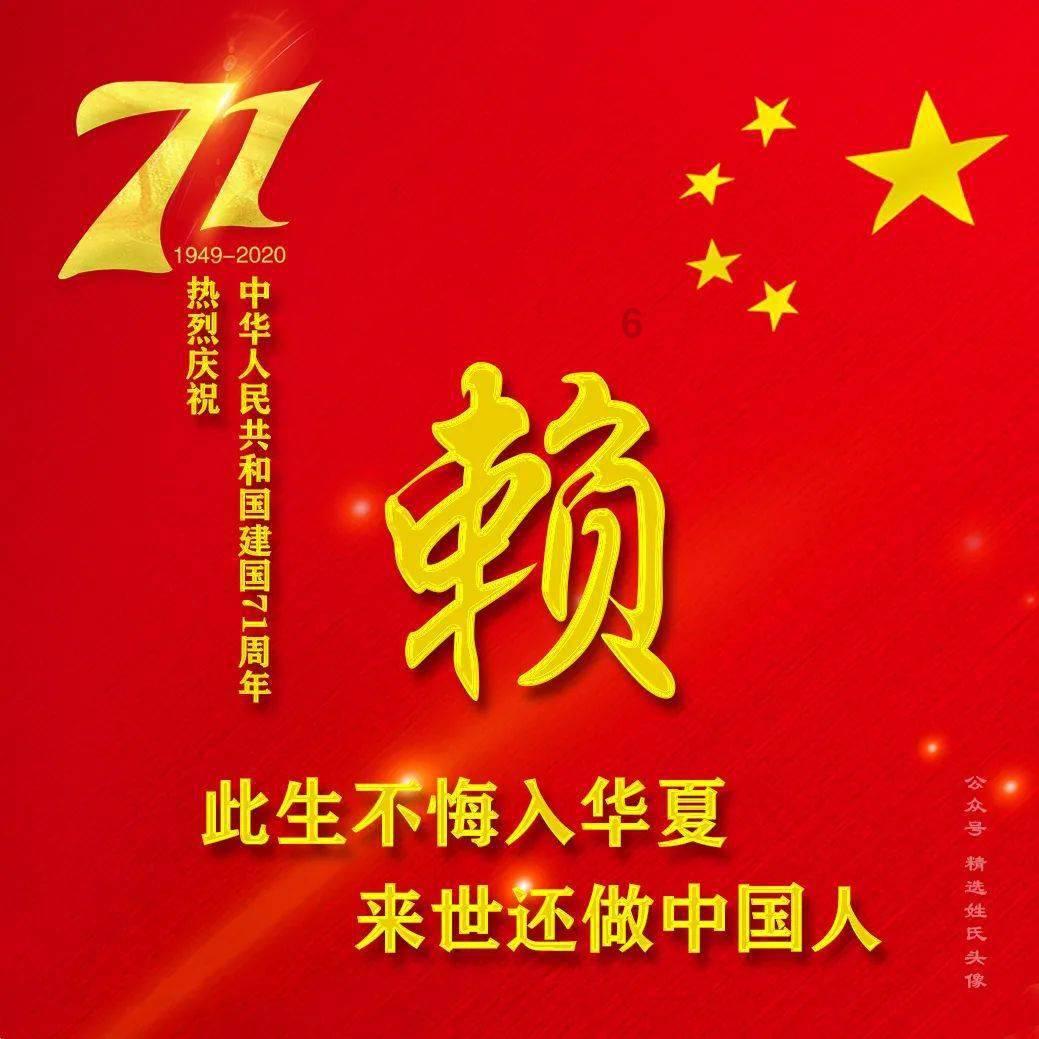 了解商品房公摊面积都在20%-30%之间,你认为公摊面积该不该取消?知识星球,开启你的学习之旅