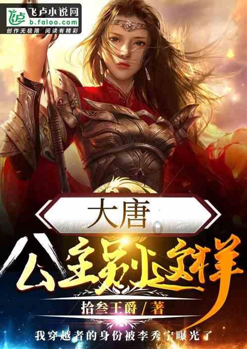 逗小猴开心系列190